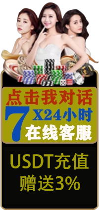 欧博官网-www.abgvip.net